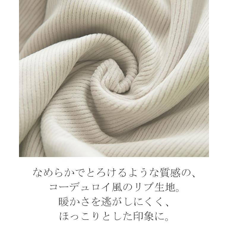 パンツ レディース 裏起毛 リブ ズボン リブパンツ ボトムス ロング スリット 裏ボア | HUG.U | 18