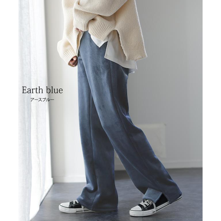 パンツ レディース 裏起毛 リブ ズボン リブパンツ ボトムス ロング スリット 裏ボア | HUG.U | 19