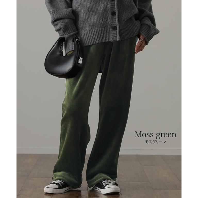 パンツ レディース 裏起毛 リブ ズボン リブパンツ ボトムス ロング スリット 裏ボア | HUG.U | 21