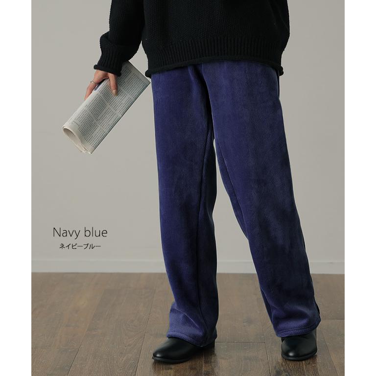 パンツ レディース 裏起毛 リブ ズボン リブパンツ ボトムス ロング スリット 裏ボア | HUG.U | 23