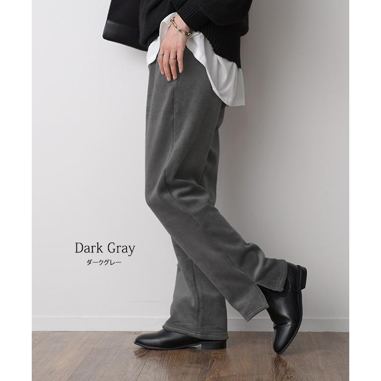 パンツ レディース 裏起毛 リブ ズボン リブパンツ ボトムス ロング スリット 裏ボア | HUG.U | 24