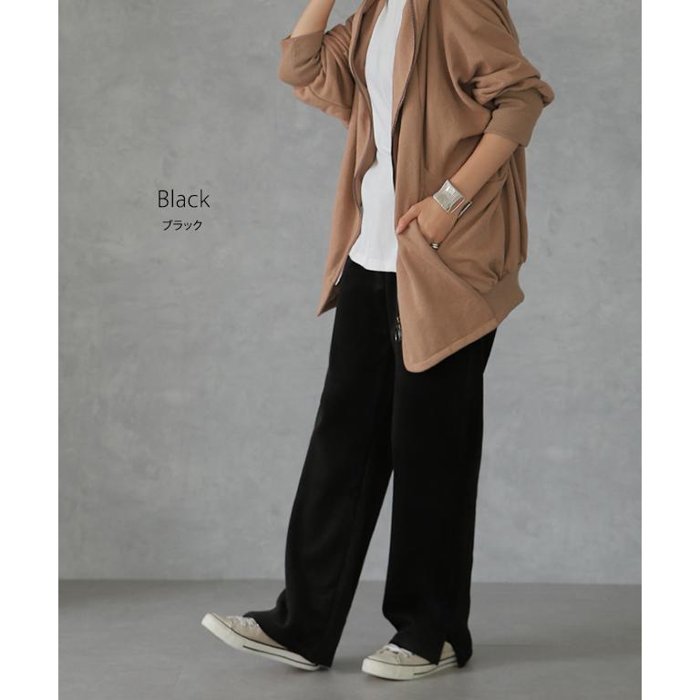 パンツ レディース 裏起毛 リブ ズボン リブパンツ ボトムス ロング スリット 裏ボア | HUG.U | 26