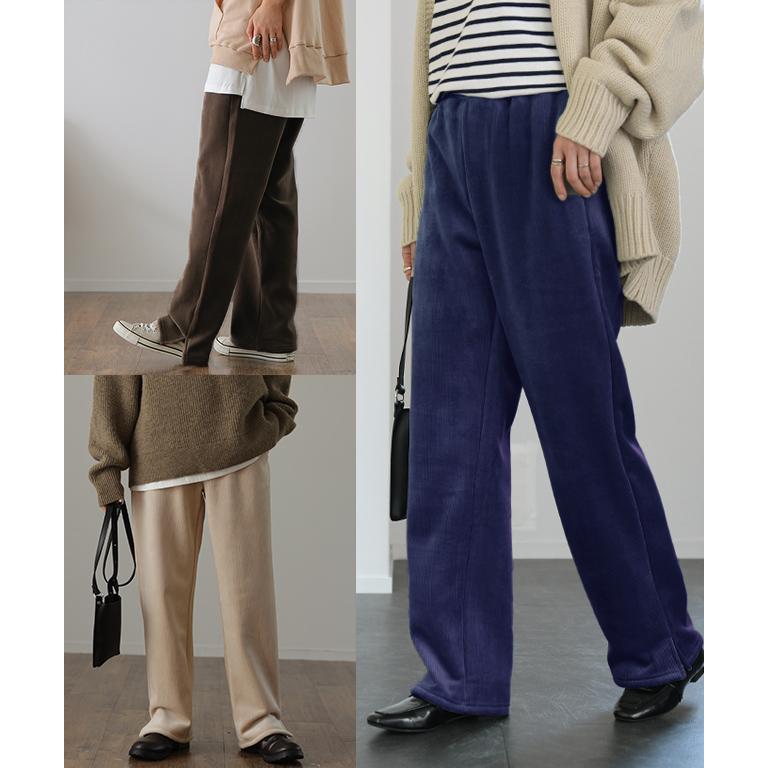 パンツ レディース 裏起毛 リブ ズボン リブパンツ ボトムス ロング スリット 裏ボア | HUG.U | 15