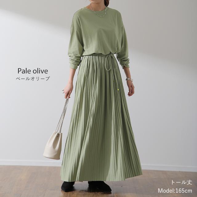 ワンピース ロング プリーツ レディース ロングワンピース 長袖 2411sl | HUG.U | 15