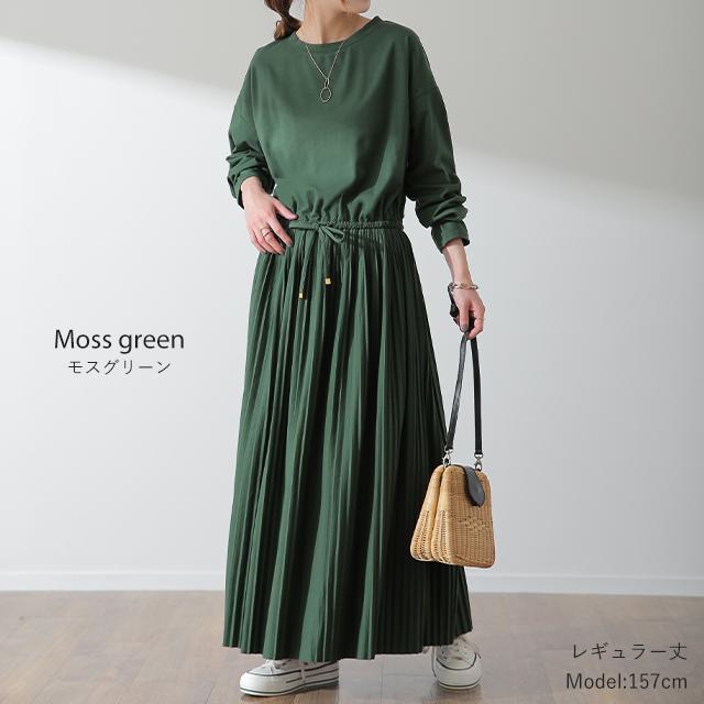 ワンピース ロング プリーツ レディース ロングワンピース 長袖 2411sl | HUG.U | 17