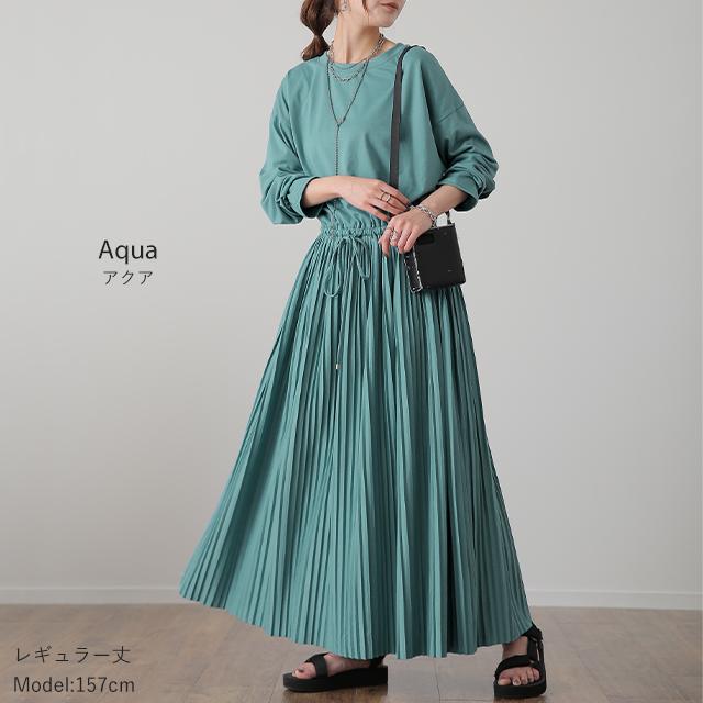 ワンピース ロング プリーツ レディース ロングワンピース 長袖 2411sl | HUG.U | 17