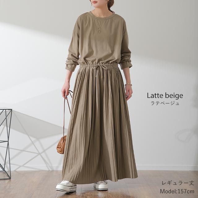 ワンピース ロング プリーツ レディース ロングワンピース 長袖 2411sl | HUG.U | 19