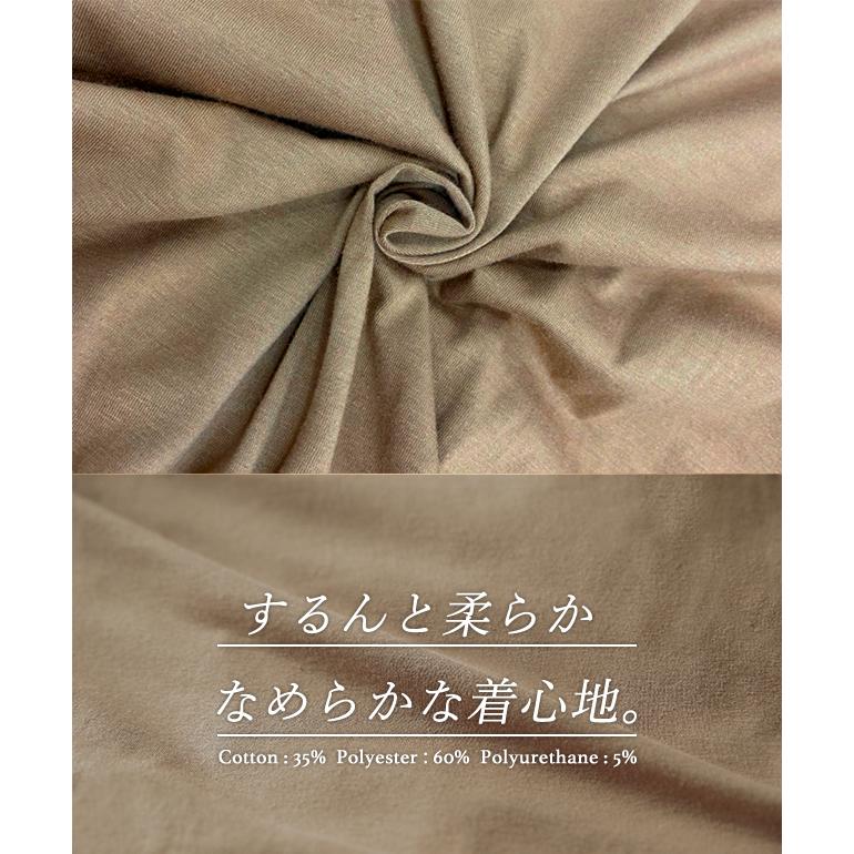 ワンピース ロング プリーツ レディース ロングワンピース 長袖 2411sl | HUG.U | 19