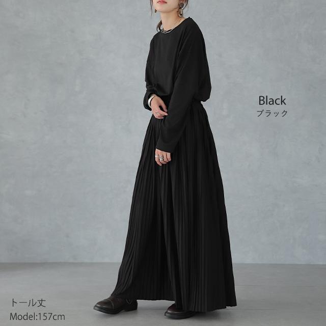 ワンピース ロング プリーツ レディース ロングワンピース 長袖 2411sl | HUG.U | 20