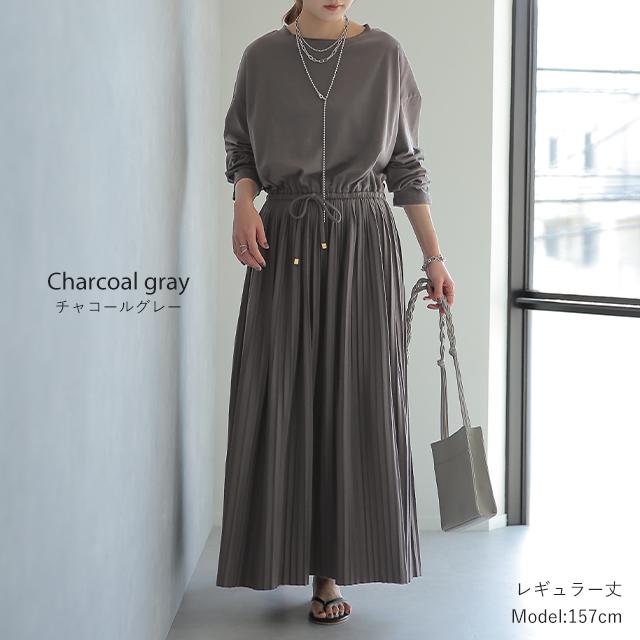 ワンピース ロング プリーツ レディース ロングワンピース 長袖 2411sl | HUG.U | 22