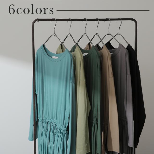 ワンピース ロング プリーツ レディース ロングワンピース 長袖 2411sl | HUG.U | 09
