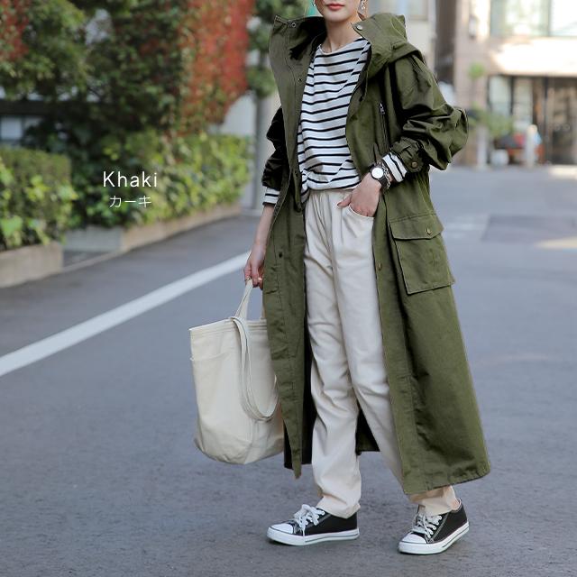 アウター コート ロングコート マウンテンパーカー ロング ミリタリーコート コーデ | HUG.U | 13