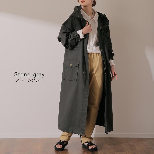 アウター コート ロングコート マウンテンパーカー ロング ミリタリーコート コーデ | HUG.U | 14