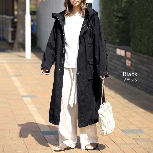 アウター コート ロングコート マウンテンパーカー ロング ミリタリーコート コーデ | HUG.U | 15