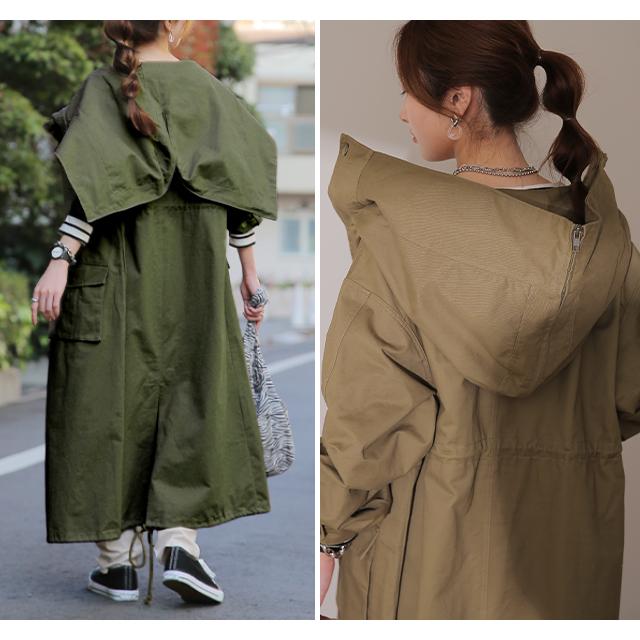 アウター コート ロングコート マウンテンパーカー ロング ミリタリーコート コーデ | HUG.U | 22