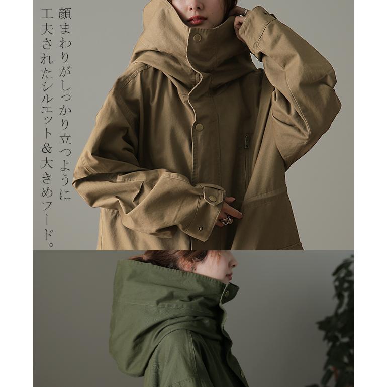 アウター コート ロングコート マウンテンパーカー ロング ミリタリーコート コーデ | HUG.U | 07