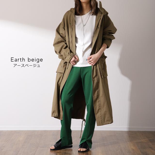 アウター コート ロングコート マウンテンパーカー ロング ミリタリーコート コーデ | HUG.U | 12