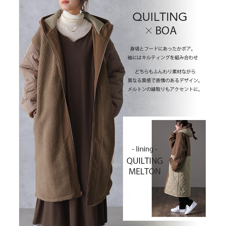 【新品タグ付】GEVACO モッズリバーコート キルティング エクリュ 38 HUG.U アウター レディース リバーシブル キルティング コート