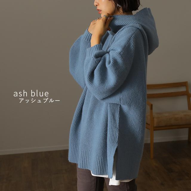 ニット パーカー トップス プルオーバー レディース フーディ スリット セーター | HUG.U | 18