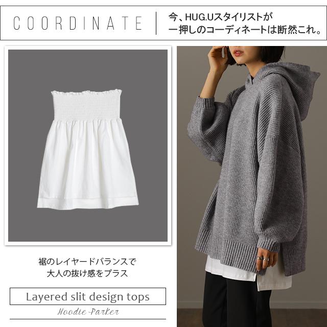 ニット パーカー トップス プルオーバー レディース フーディ スリット セーター | HUG.U | 24