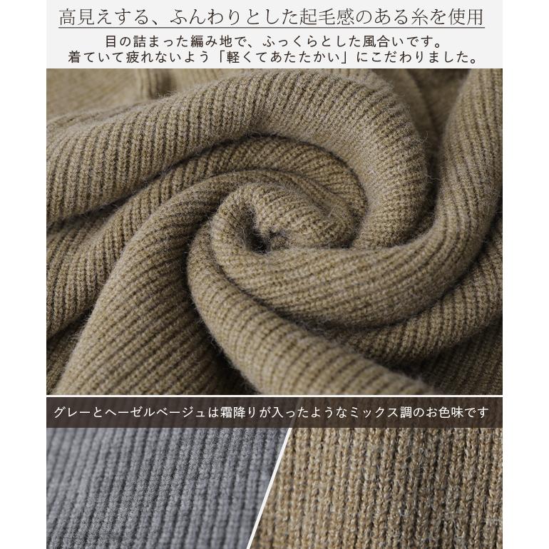 ニット パーカー トップス プルオーバー レディース フーディ スリット セーター | HUG.U | 08