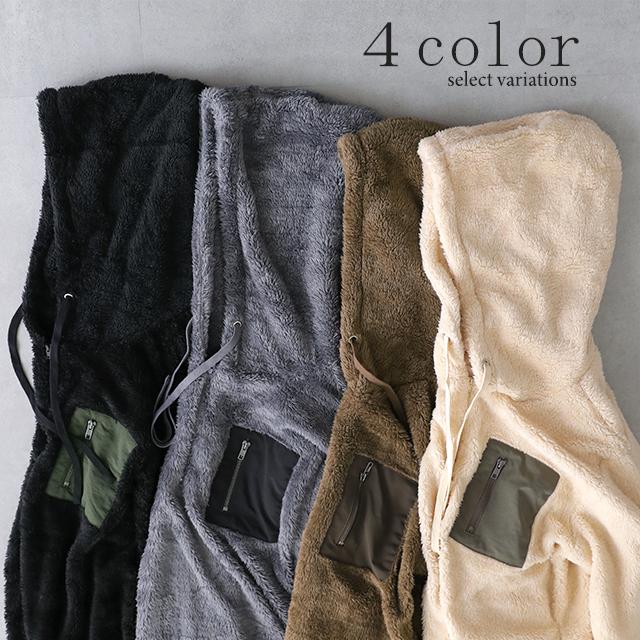 ワンピース ロング 長袖 レディース 着る毛布 ボア ロングワンピース パーカーワンピ | HUG.U | 11