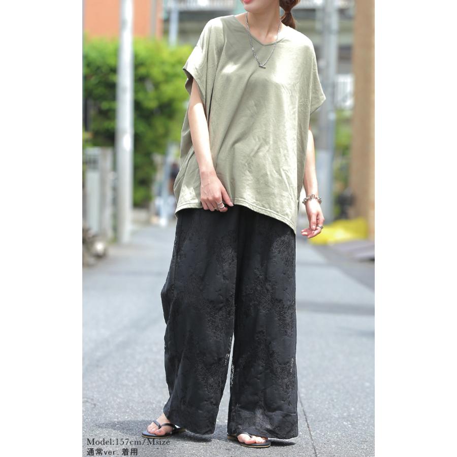 ワイドパンツ レディース レース パンツ ロング 暖か ボトムス 総レース ゴム ゆったり あったか | HUG.U | 16