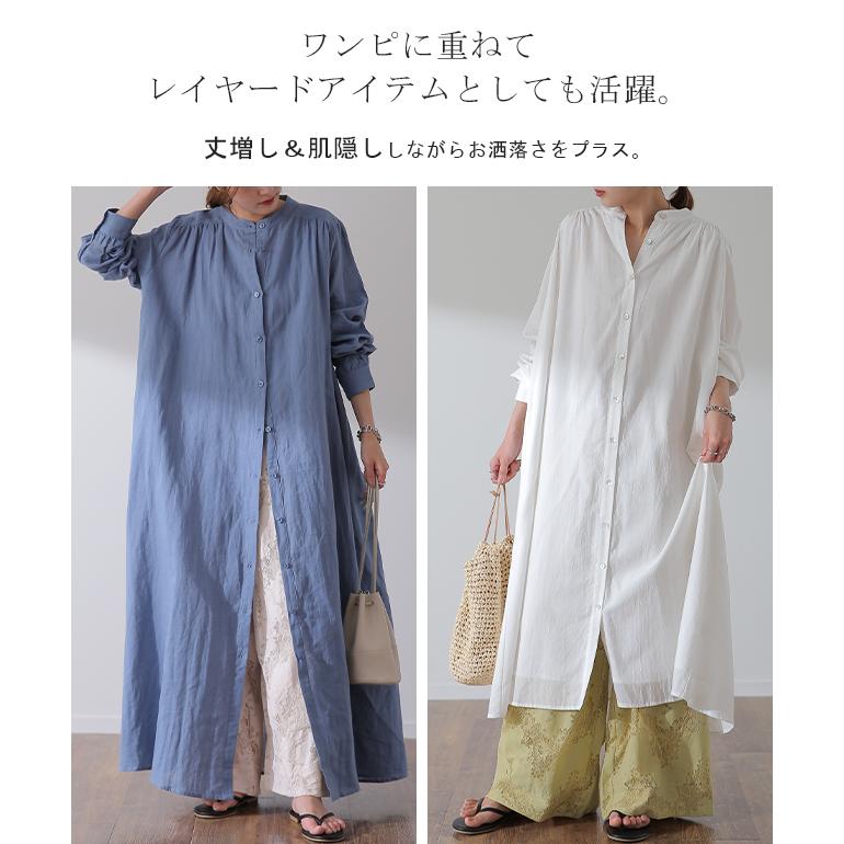 ワイドパンツ レディース レース パンツ ロング 暖か ボトムス 総レース ゴム ゆったり あったか | HUG.U | 18