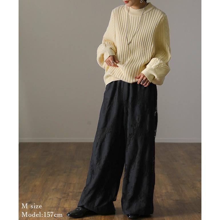 HANRO ウールンレース　ロングボトム ニュアンスレースパンツ パンツ レディース ボトムス ロング 送料無料