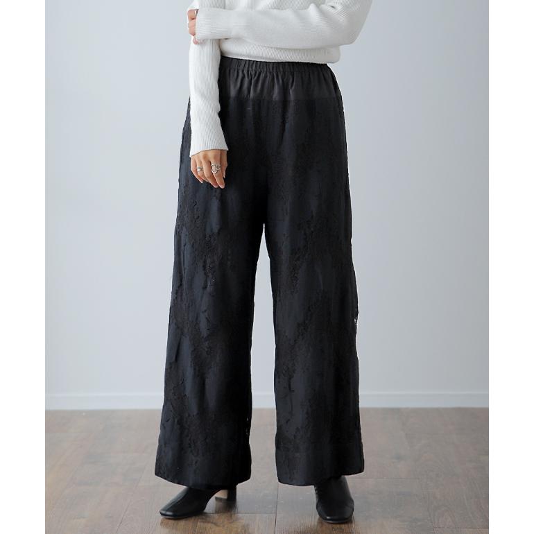 ワイドパンツ レディース レース パンツ ロング 暖か ボトムス 総レース ゴム ゆったり あったか | HUG.U | 08