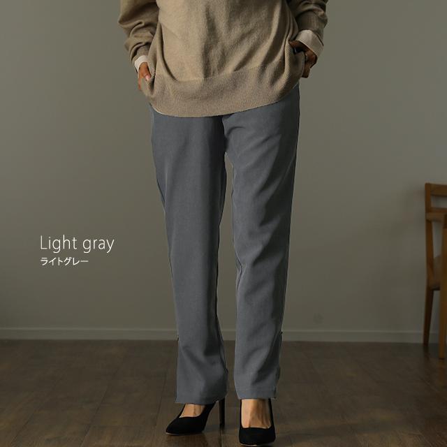 パンツ 裏起毛 ボトムス レディース ロング ゴム テーパード スリット 裏ボア | HUG.U | 15