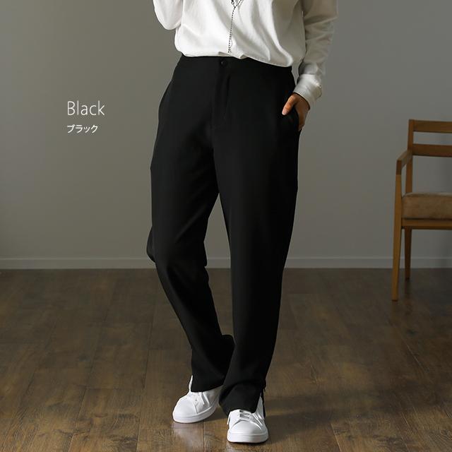 パンツ 裏起毛 ボトムス レディース ロング ゴム テーパード スリット 裏ボア | HUG.U | 19