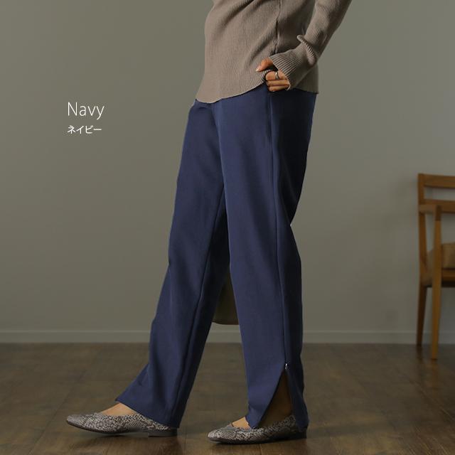 パンツ 裏起毛 ボトムス レディース ロング ゴム テーパード スリット 裏ボア | HUG.U | 21