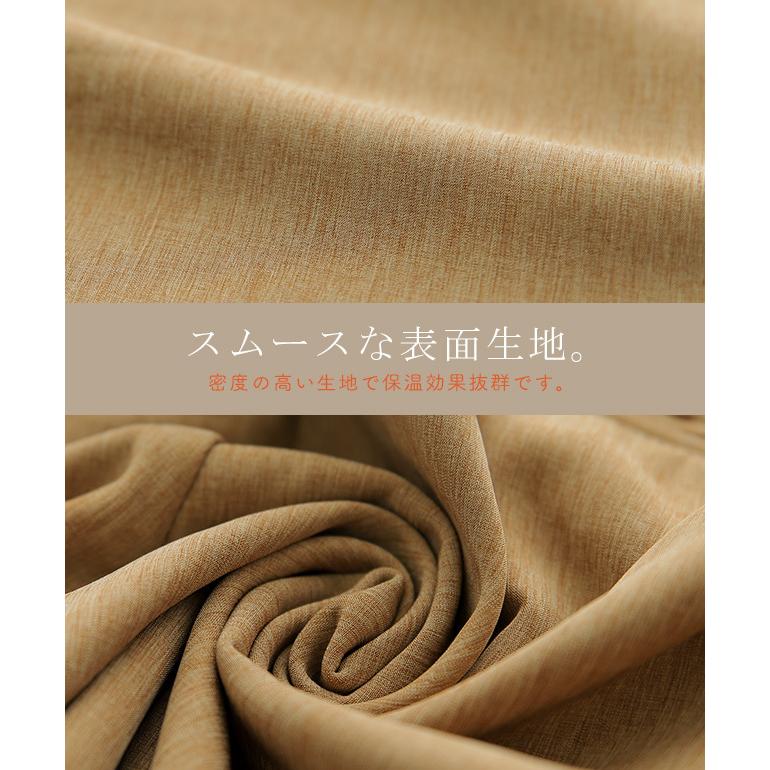 パンツ 裏起毛 ボトムス レディース ロング ゴム テーパード スリット 裏ボア | HUG.U | 12