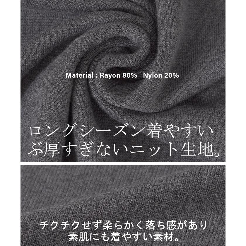 ニット トップス レディース レース レーストップス ケープ シアー ブラック | HUG.U | 13