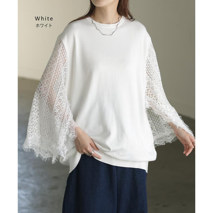 ニット トップス レディース レース レーストップス ケープ シアー ブラック | HUG.U | 14