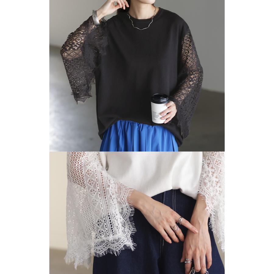 ニット トップス レディース レース レーストップス ケープ シアー ブラック | HUG.U | 17
