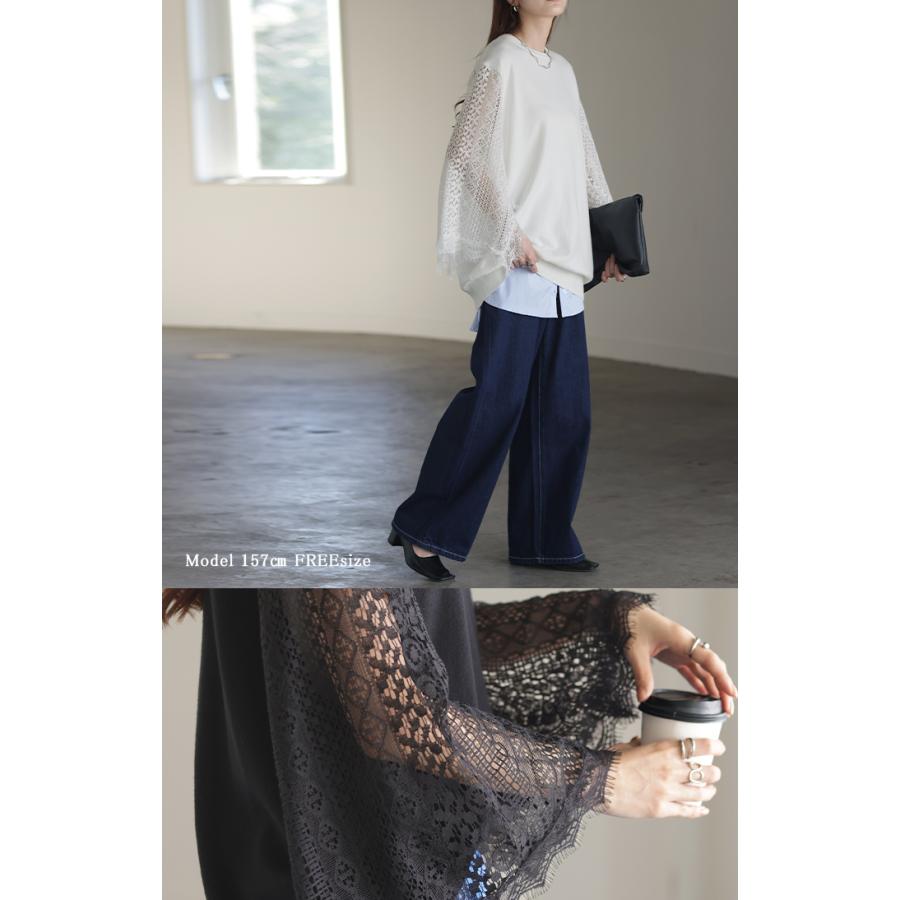 ニット トップス レディース レース レーストップス ケープ シアー ブラック | HUG.U | 20