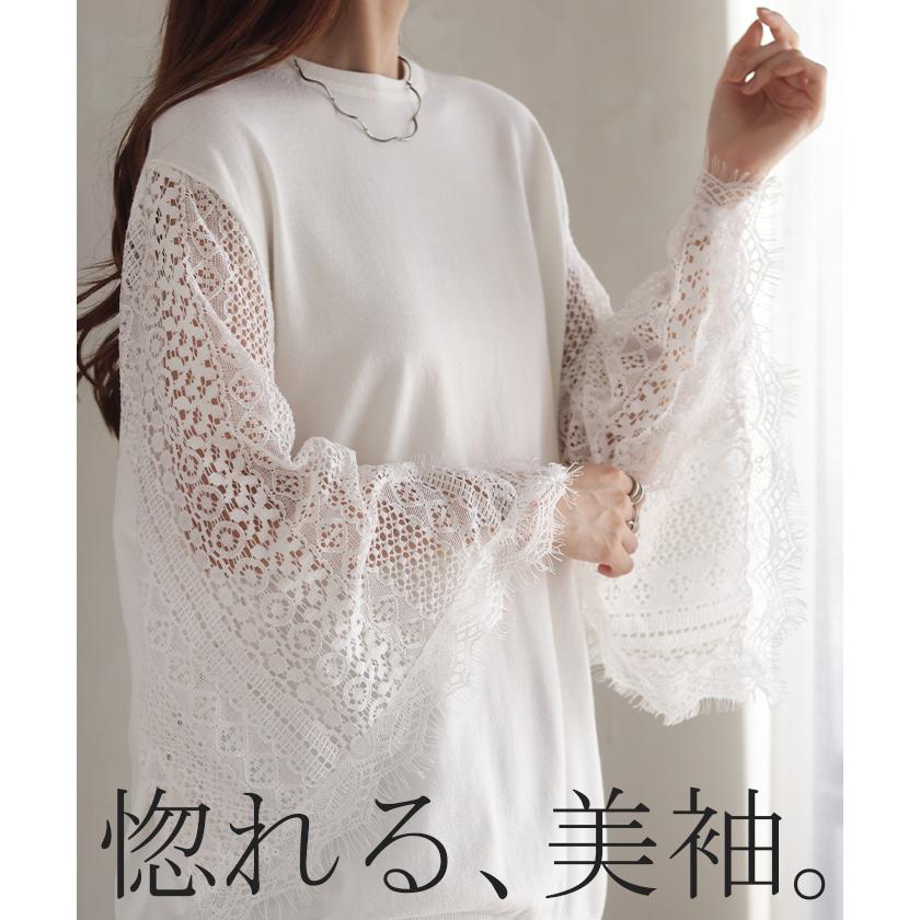 ニット トップス レディース レース レーストップス ケープ シアー ブラック | HUG.U | 05