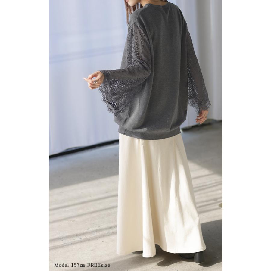 ニット トップス レディース レース レーストップス ケープ シアー ブラック | HUG.U | 06