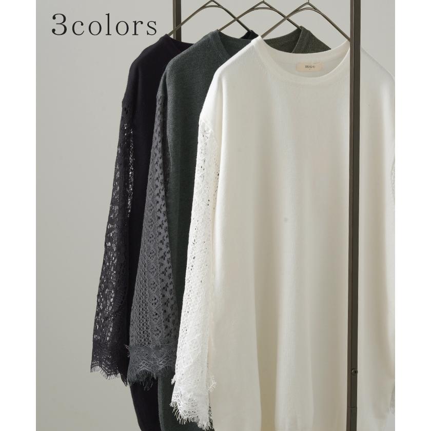 ニット トップス レディース レース レーストップス ケープ シアー ブラック | HUG.U | 08