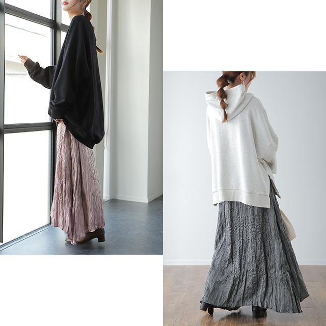 ハグオーワー カラムカリpt.ロングスカート ハグオーワー カラムカリpt.ロングスカート