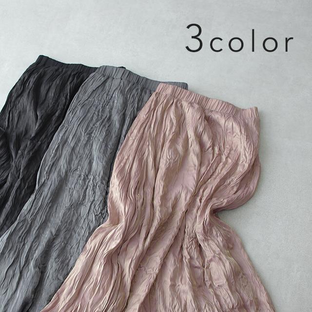 スカート ロング 裏起毛 黒 ワッシャー スカート ロングスカート サテン プリーツ | HUG.U | 09