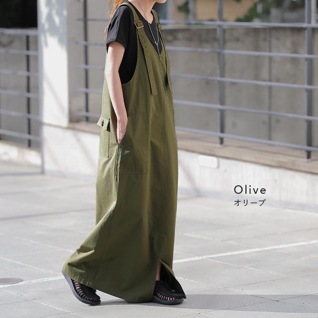 サロペット スカート レディース ジャンパースカート 無地 オールインワン | HUG.U | 17