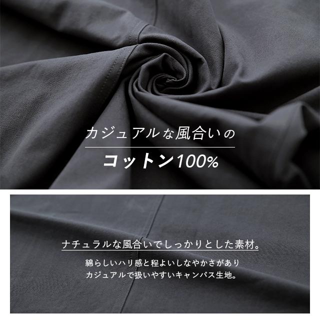 サロペット スカート レディース ジャンパースカート 無地 オールインワン | HUG.U | 17