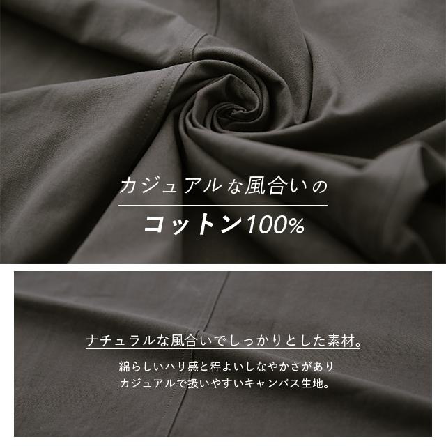 サロペット スカート レディース ジャンパースカート 無地 オールインワン | HUG.U | 13