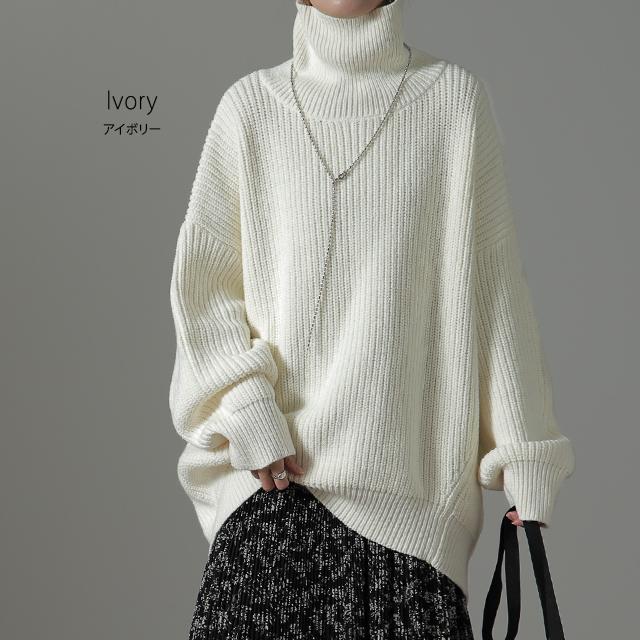 ニット タートルネック  レディース セーター トップス 長袖 ハイネック コクーン タイムセールSW2 | HUG.U | 15