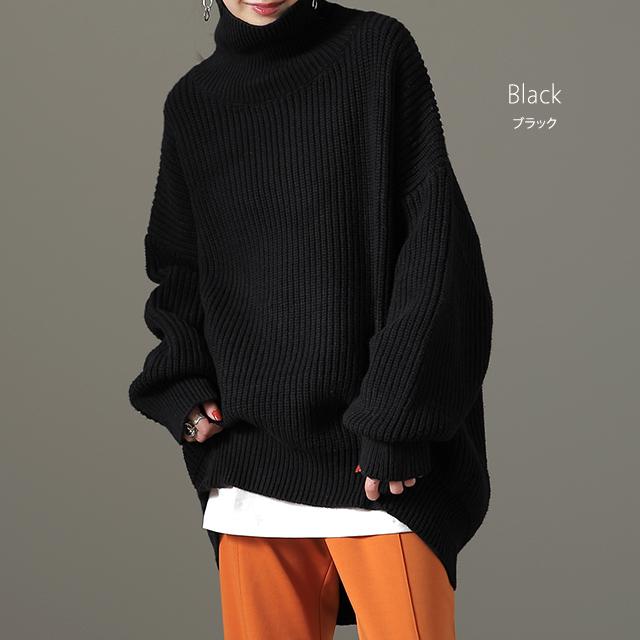 ニット タートルネック  レディース セーター トップス 長袖 ハイネック コクーン タイムセールSW2 | HUG.U | 19