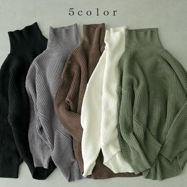 HUG.U ニット タートルネック レディース セーター トップス