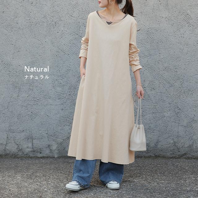 ワンピース ロングワンピース レディース ワンピ ルームウエア 体型カバー | HUG.U | 15